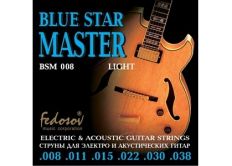 Комплект струн для электрогитары Fedosov BSM008 Blue Star Master Light