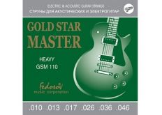 Комплект струн для электрогитары Fedosov GSM110 Gold Star Master Heavy