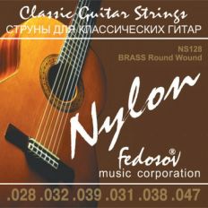 Комплект струн для классической гитары Fedosov Brass Round Wound NS128