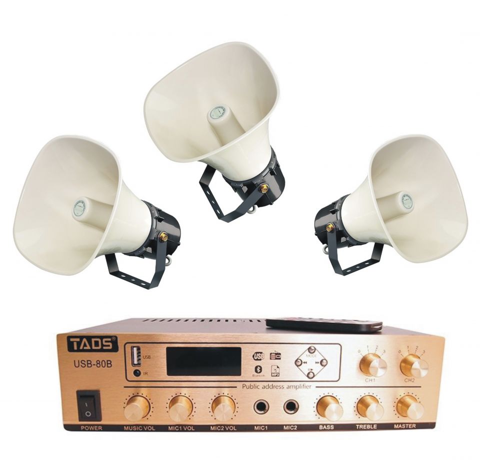 Комплект трансляционный TADS-LAudio-90
