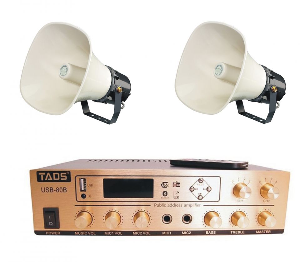 Комплект трансляционный TADS-LAudio-60