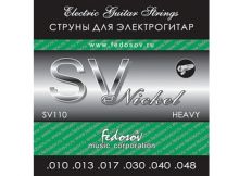 Комплект струн для электрогитары Fedosov SV110
