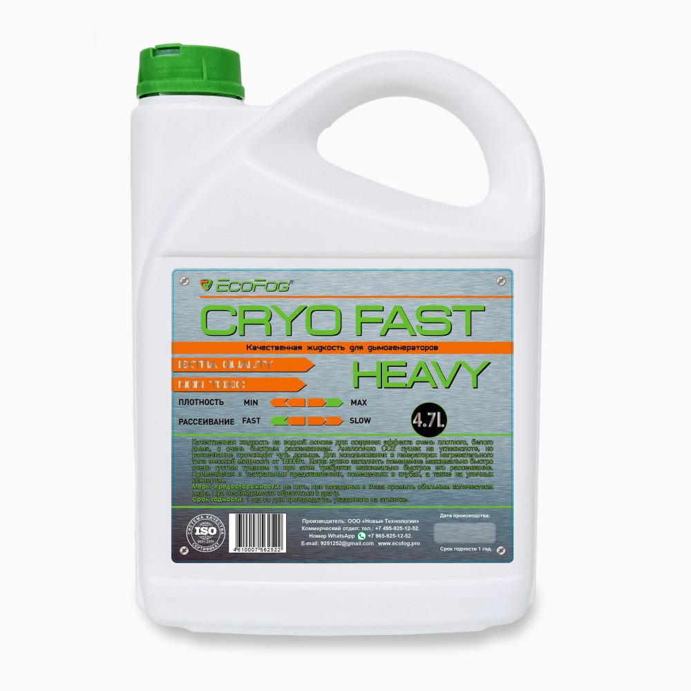 EcoFog EF-CRYO-Fast
