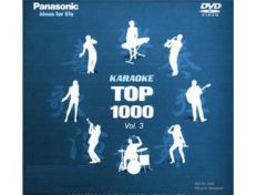 Диск Panasonic DVD Караоке Top 1000 vol.3: 1000 песен