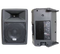 Активная акустическая система Xline XL10A