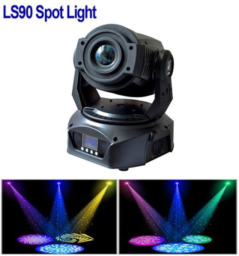Моторизированная световая голова Big Dipper LS90