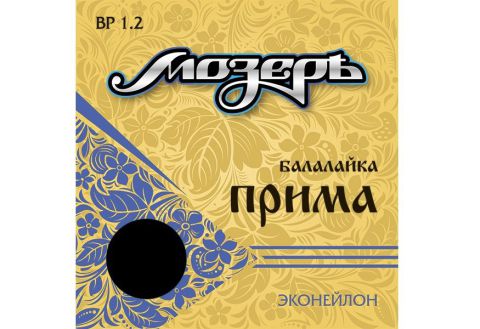 Комплект струн для балалайки прима Мозеръ BP1.2